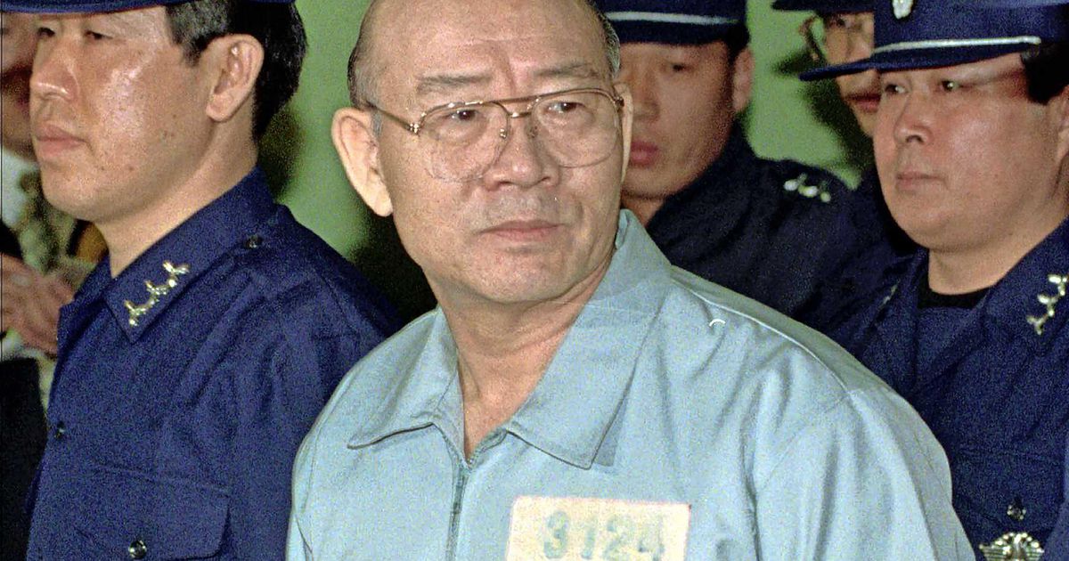 Former South Korean President Chun Doo-hwan dies |  Abroad