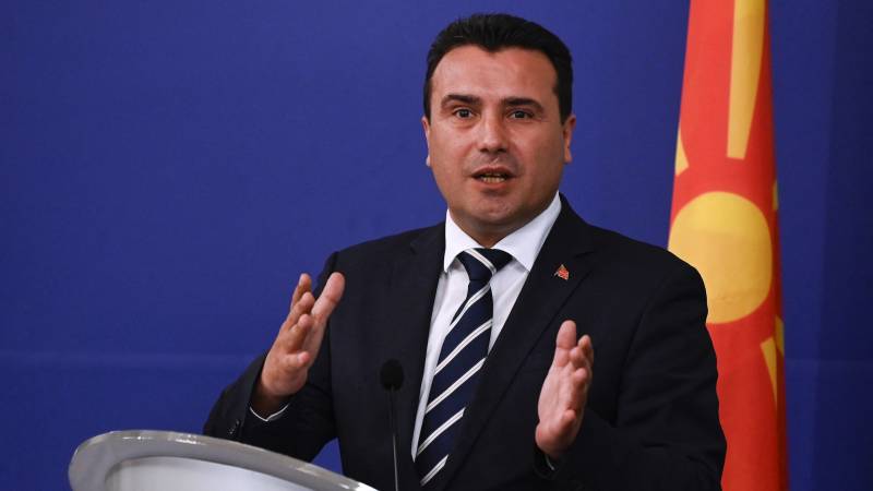 North Macedonian Prime Minister Zaev resigns