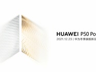 Huawei P50 pocket teaser
