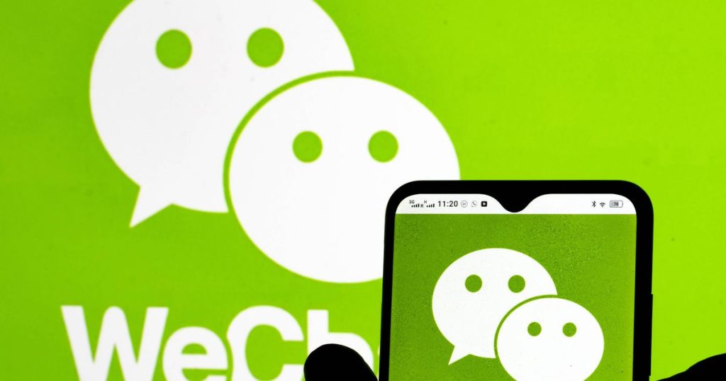 A Chinese company has acquired the WeChat account of the Australian Prime Minister |  abroad