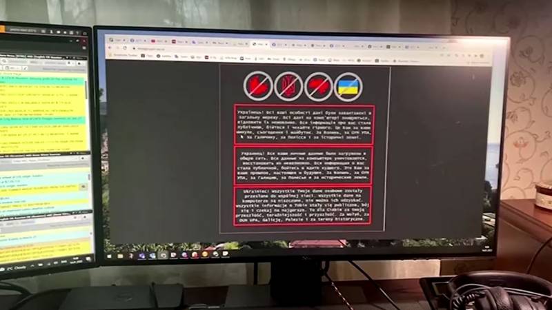 Ukraine accuses a Belarusian group of blocking websites