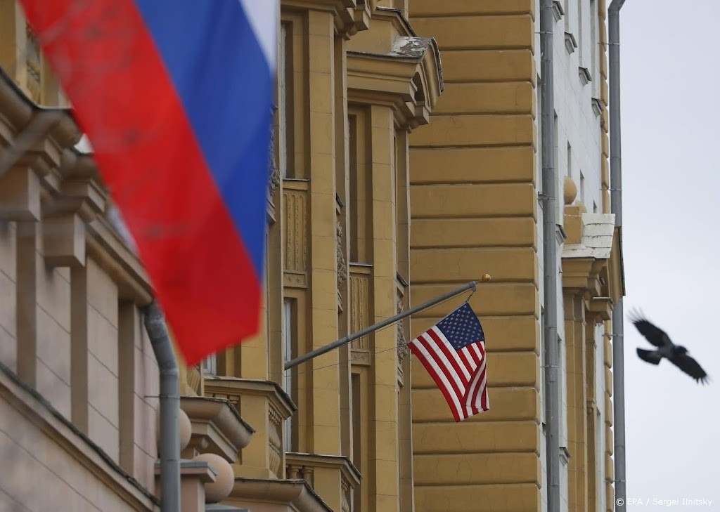 Russia has said the United States is blocking talks with Ukraine