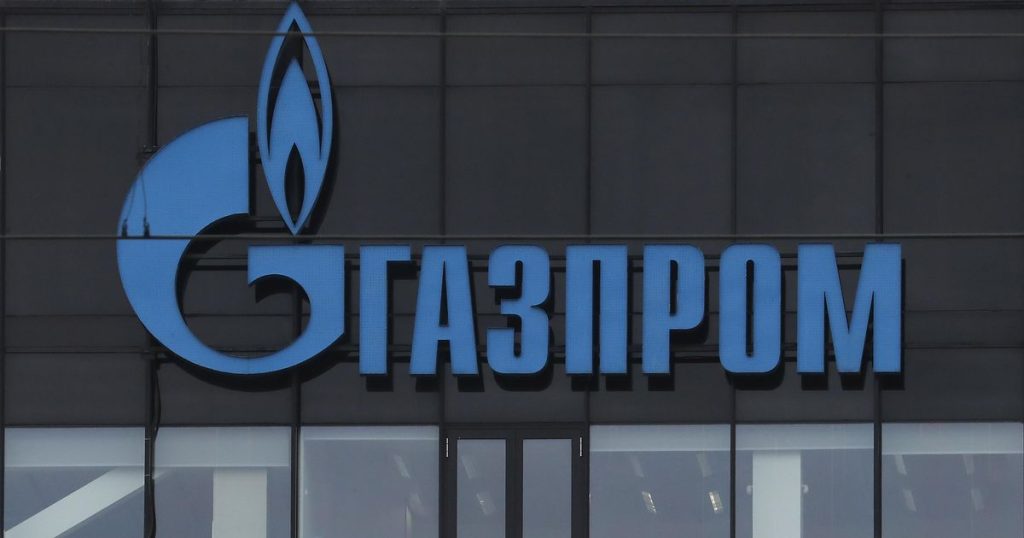 Municipalities concerned about switching to Gazprom |  the interior