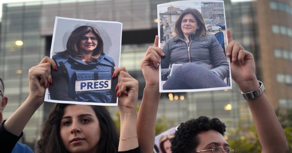 America is investigating a bullet that killed a famous Palestinian journalist |  Abroad
