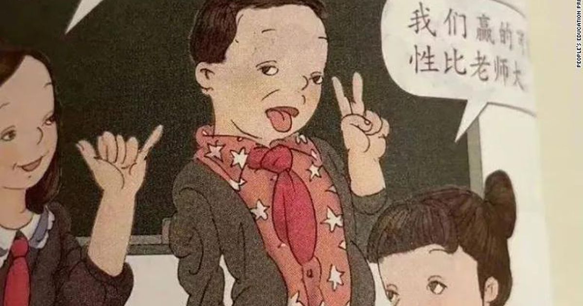 China expels officials over 'ugly' drawings of children in textbooks |  Abroad