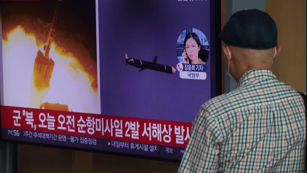 North Korea fires missiles during South Korea-US military drill |  Now