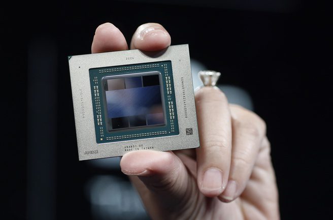 AMD Radeon RX 7900 XTX graphics processor chip