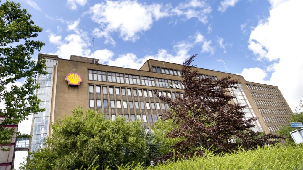 Shell plans to move out of Europe and move to America |  economy