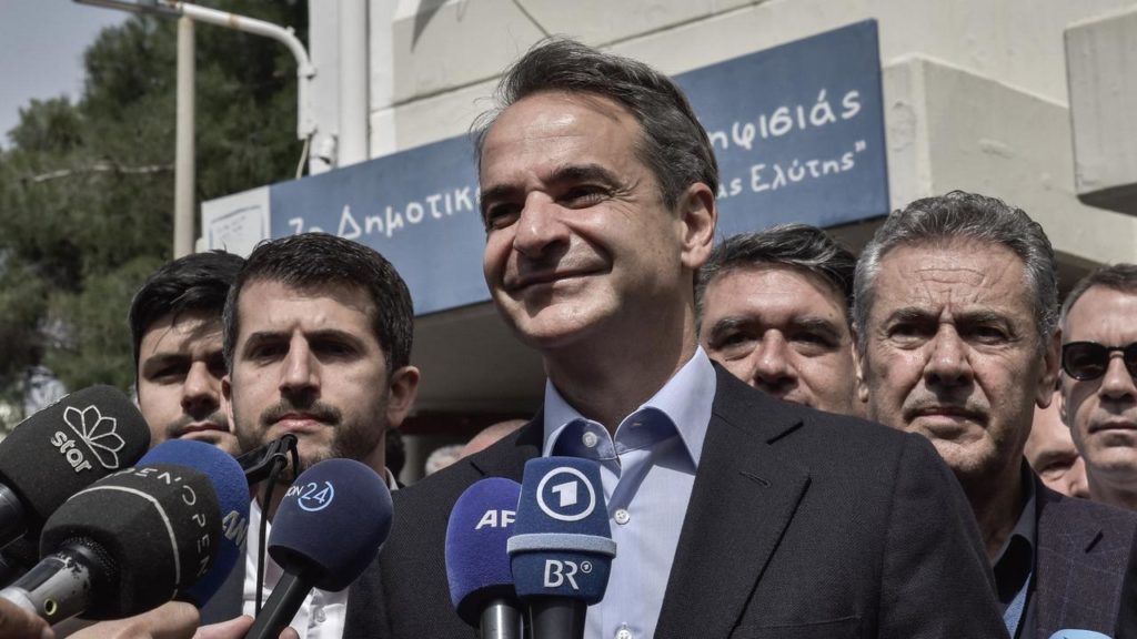 Greece's ruling party wins elections but fails to gain a majority |  outside