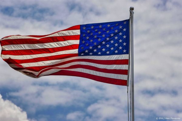 Businessman |  US job growth is still weaker than expected in June