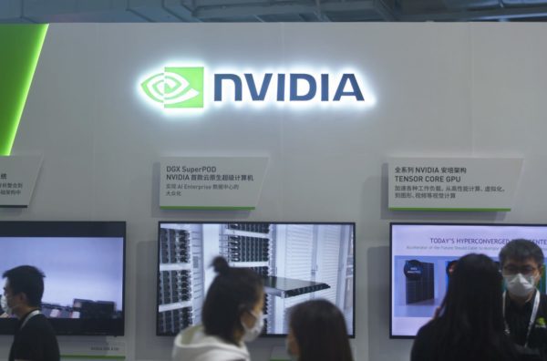 US chipmakers are making a last-ditch effort to ease trade restrictions