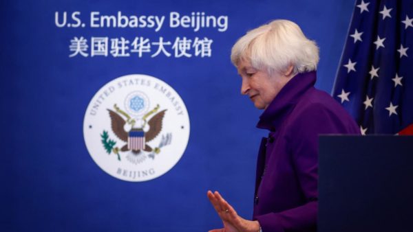 US not ready to cancel trade tariffs on China |  economy