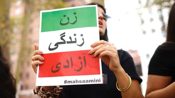 Iranian security forces intervene in protests on the anniversary of Mahsa Amini’s death