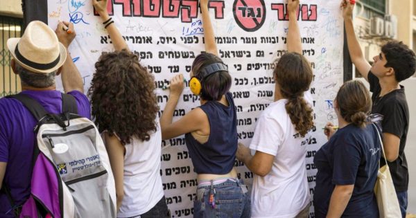 Teenagers refuse military service because of the “dictatorship” in Israel |  outside