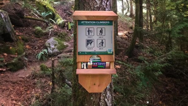 The Canadian park is installing poop bag collection points because people relieve themselves there outside