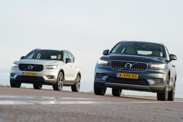 Practical consumption Volvo XC40 Recharge T5 Plug-in Hybrid: Deleted