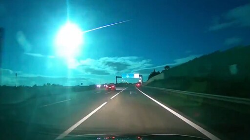 A large meteorite turns the sky over Portugal blue: “This is crazy” |  RTL News